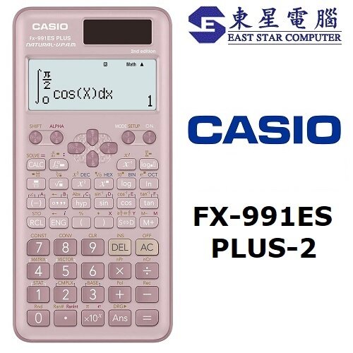 Casio FX-991ES PLUS 2 計算機涵數機計數機_學生計數機_計數機_計數機
