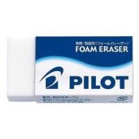 Pilot ER-FN10 大擦膠  20個 合 