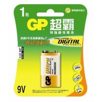 9V GP 鹼性電芯 每排1粒