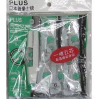 Plus WH-606R 塗改帶 MR 改錯芯 改錯機芯 改錯帶 MR 改錯芯套裝  5芯+1機 