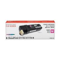 Xerox CT201116  原裝   2K  Toner - Magenta DocuPrint  C1110 C1110B