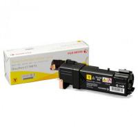 Xerox CT201263  原裝   3K  Toner Cartridge - Yellow DocuPrint C1190FS