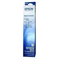 Epson  8750  S015516=S015019  原裝  電腦色帶 for LX-300 800 850 FX-80 80+ 85 800 850 870 880