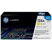 HP Q6002A  124A   原裝   2K  Laser Toner - Yellow  Laserjet 1600 2600 2605 CM1015 CM1017