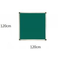 FAX88 鋁邊磁性綠色粉筆板 120cm H  x 120cm W 