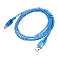 USB Printer Cable  USB 2.0  1米