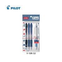 Pilot Super Grip 原子筆優惠套裝 Y-10R-S3