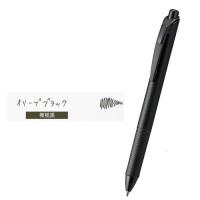 Pentel Energel 0.7 按掣啫喱筆 BL77A-KA 橄欖黑 20周年限定Black系列