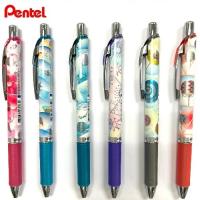 Pentel Energel 0.5 按掣啫喱筆 2022夏季限定套裝6支藍色  BLN75SM