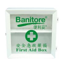 Banitore 便利妥 安全藥箱