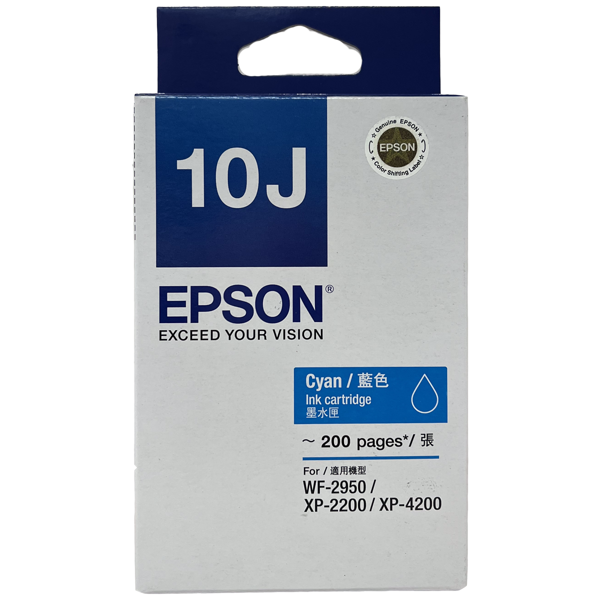 	Epson T10J 系列 藍色 原廠墨盒 C13T10J283