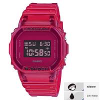 Casio G-SHOCK DW-5600SB-4 手錶 200米防水