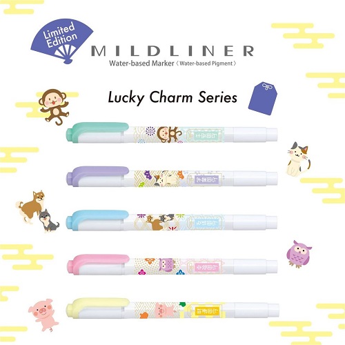 【限定】Zebra MildLiner Lucky Charm 御守系列 粉色雙頭螢光筆 WKT7LC