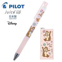 【限定】PILOT Juice Up 卡通限定版 0.4 按掣啫喱筆 黑色