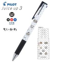 【限定】 PILOT Juice Up 3 Chiikawa 點點 三色按掣啫喱筆 0.4 S4655540