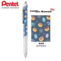 【限定】Pentel Energel 0.5 按掣啫喱筆 Kawaii日本小食系列 BLN75KW41