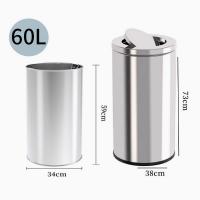 AutoMax 不銹鋼銀色圓形垃圾桶 60L 翻蓋式 商場垃圾桶 酒店垃圾桶