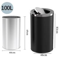 AutoMax 不銹鋼黑色圓形垃圾桶 100L 翻蓋式 商場垃圾桶 酒店垃圾桶
